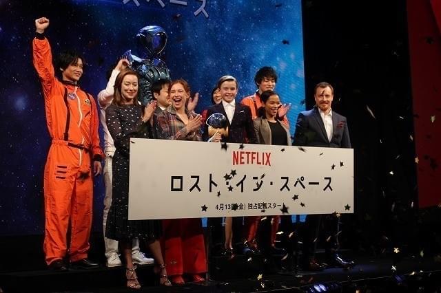 宇宙をサバイブした“ロビンソン一家”が来日！ノンスタ石田の秘技にテンションMAX
