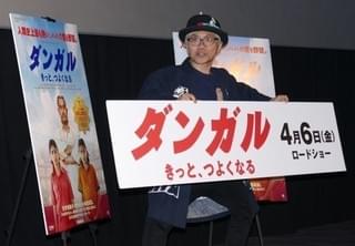 水道橋博士が絶賛！金メダル目指す父娘描く「ダンガル」は確実にヒット!?