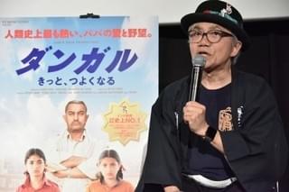 水道橋博士が絶賛！金メダル目指す父娘描く「ダンガル」は確実にヒット!?