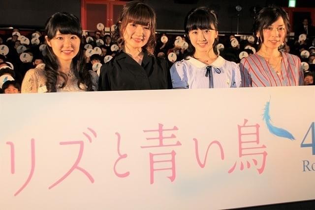 舞台挨拶に登壇