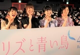 種崎敦美＆東山奈央、山田尚子監督＆京アニへ最大級の賛辞