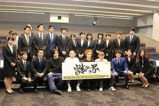 池松壮亮からテレ東新入社員へ！ 自虐交じりのアドバイスさく裂