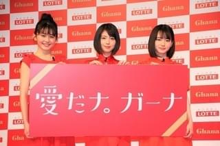 浜辺美波、渡辺直美に触発され「恥ずかしさ捨てた」“可愛すぎるポーズ”披露