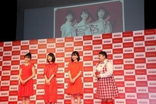 浜辺美波、渡辺直美に触発され「恥ずかしさ捨てた」“可愛すぎるポーズ”披露