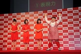 浜辺美波、渡辺直美に触発され「恥ずかしさ捨てた」“可愛すぎるポーズ”披露