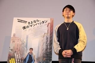 「クラムボン」ミト、マーク・ウェブ監督の意外な“飲み仲間”明かす