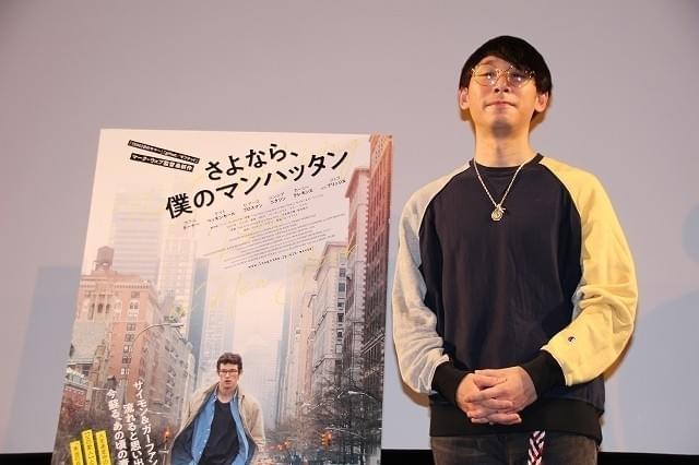 マーク・ウェブ監督が来日時に対談を行った