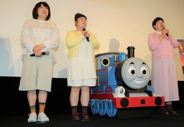 「森三中」黒沢“恐怖の歌声”でちびっ子黙らせる