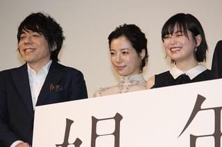 松坂桃李、巨大スクリーン前での「娼年」舞台挨拶は「一種のプレイ」