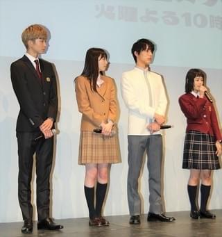 「花のち晴れ」杉咲花＆平野紫耀ら大興奮「道明寺だ！」松本潤が出演決定