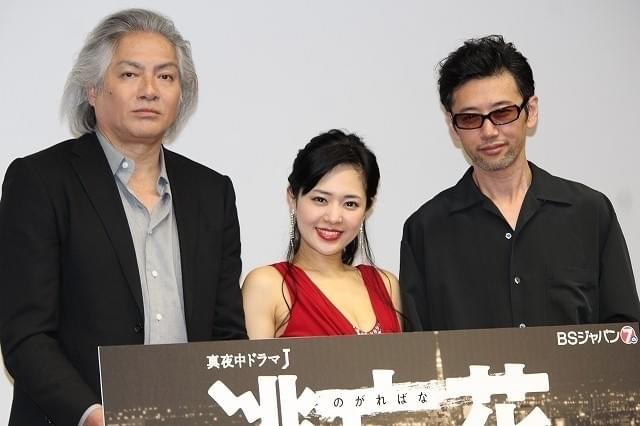 蒼井そら、連ドラ初主演で喜びの涙「13年頑張ってよかった」