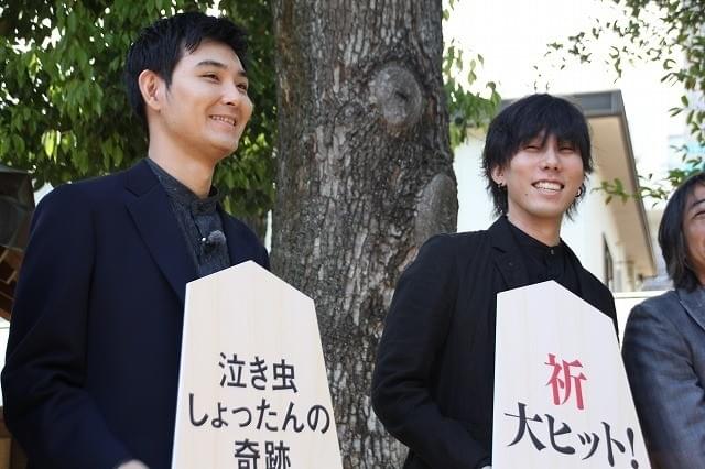 松田龍平「泣き虫しょったんの奇跡」撮影での苦労明かす「いろいろさらけ出した」