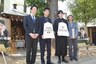 松田龍平「泣き虫しょったんの奇跡」撮影での苦労明かす「いろいろさらけ出した」