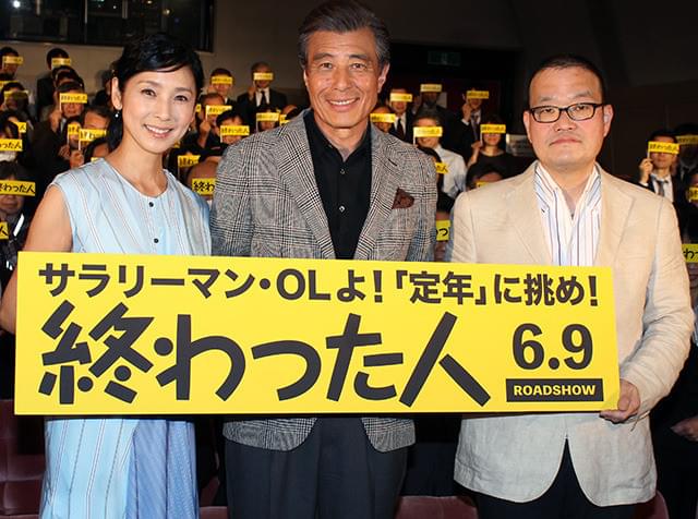 舘ひろし、ダメ夫役に手応えも自負「格好悪くするのが大変だった」