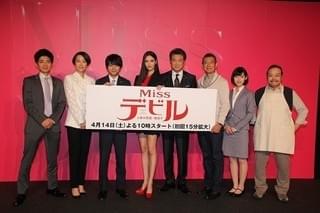 佐藤勝利、菜々緒から“ヒロイン”扱い！「Missデビル」での可愛さアピール