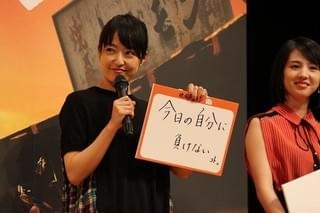 井上真央VS大泉洋！「焼肉ドラゴン」共演シーンについて互いを“口撃”