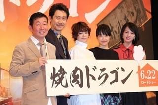 井上真央VS大泉洋！「焼肉ドラゴン」共演シーンについて互いを“口撃”