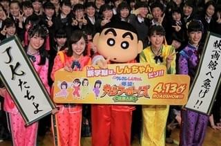 ももクロ＆しんのすけ、JKのパンチラに食いつく「見えたよ今！」