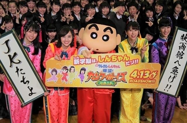 蒲田女子高等学校にサプライズで登場