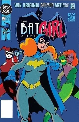 DC映画「バットガール」が復活 新脚本家はクリスティーナ・ハドソン