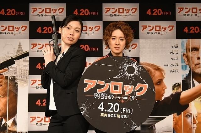 「尼神インター」渚、熱愛疑惑を尋問されて“アンロック（完落ち）”!?