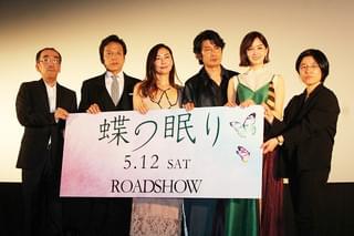 中山美穂、同い年の新垣隆氏とバンド結成!?「さっき楽屋で決まりました」