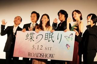 中山美穂、同い年の新垣隆氏とバンド結成!?「さっき楽屋で決まりました」