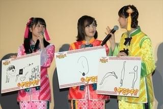 「ももクロ」百田の“画伯ぶり”にしんのすけ興味津々