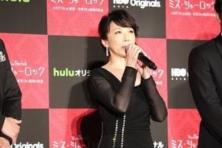 竹内結子or小澤征悦？「ミス・シャーロック」級の“変人”とは…