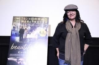 カンヌ2冠「ビューティフル・デイ」監督が来日！ホアキン・フェニックスの人柄明かす