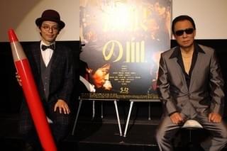 梅沢富美男、ホスト＆キャバ嬢相手に“舌好調” 女性の口説き方も伝授