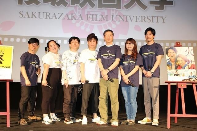 板尾創路＆「2丁拳銃」川谷修士、「火花」撮影現場での号泣秘話を告白