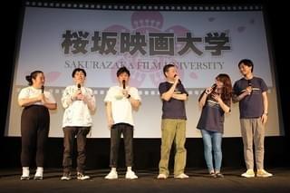 板尾創路＆「2丁拳銃」川谷修士、「火花」撮影現場での号泣秘話を告白