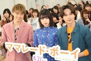 吉沢亮＆佐藤大樹、女子大生の肩抱き2ショット撮影 「ママレード・ボーイ」PRで大盛り上がり