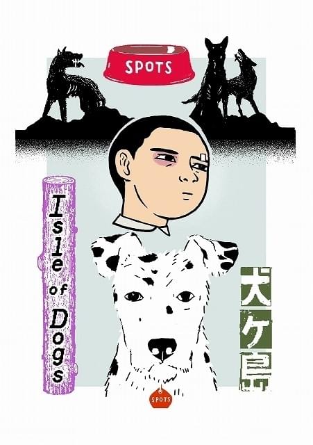 ウェス・アンダーソン監督作「犬ヶ島」、望月ミネタロウ作画で漫画化決定！