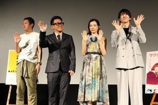 宮川大輔、初ラブシーンを述壊「本当に好きになってしまった」