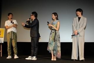 宮川大輔、初ラブシーンを述壊「本当に好きになってしまった」