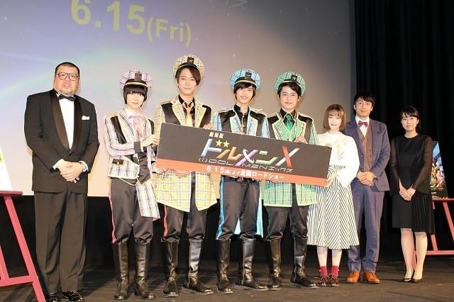 志尊淳、小越勇輝にメロメロ!「撮影の合間に抱き寄せて…」チュート徳井が暴露