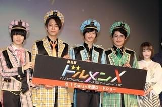 志尊淳、小越勇輝にメロメロ！「撮影の合間に抱き寄せて…」チュート徳井が暴露