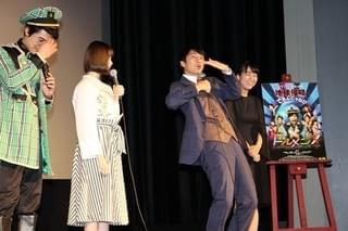 志尊淳、小越勇輝にメロメロ！「撮影の合間に抱き寄せて…」チュート徳井が暴露