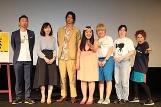 「ガンバレルーヤ」よしこに速水もこみちがキュン！「Bの戦場」でカップル役