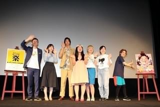 「ガンバレルーヤ」よしこに速水もこみちがキュン！「Bの戦場」でカップル役