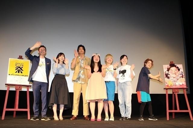 「ガンバレルーヤ」よしこに速水もこみちがキュン！「Bの戦場」でカップル役