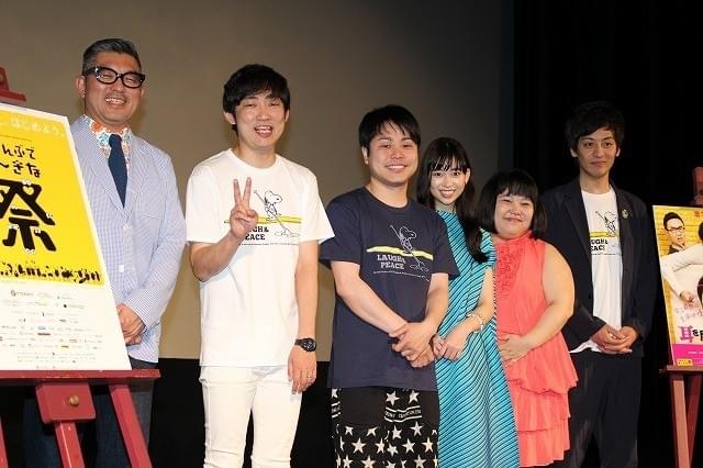 「NON STYLE」石田、死体役の相方・井上を大絶賛「ベストな配役ができました」