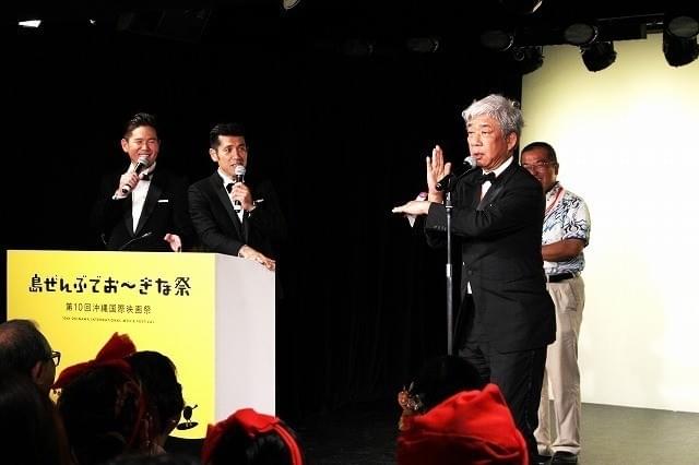 第11回開催も決定！