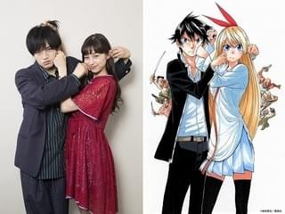 「ニセコイ」実写化、主演は中島健人×中条あやみ！偽の恋めぐり大ゲンカぼっ発!?