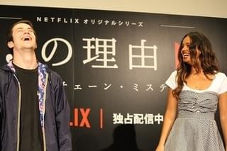 Netflix「13の理由」キャストが初来日！東京観光を満喫