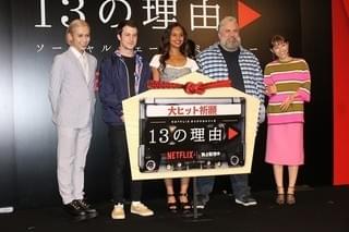 Netflix「13の理由」キャストが初来日！東京観光を満喫