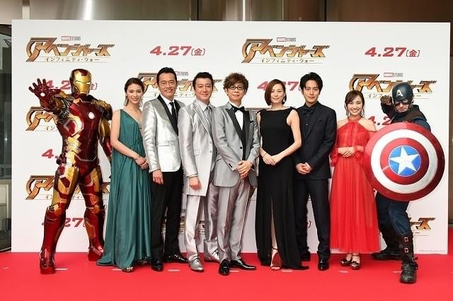 「アベンジャーズ」声優・米倉涼子、山寺宏一＆加藤浩次らガーディアンズメンバーに対抗意識？