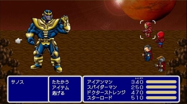 アベンジャーズがレトロRPGゲーム風に！マーベル公認特別映像公開